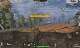 穿越火线手游直播91小山谷,穿越火线手游直播的激情战场