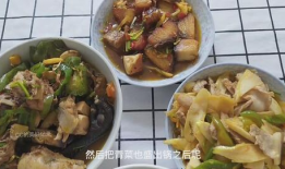 做菜视频,跟随视频教程轻松学会美味佳肴