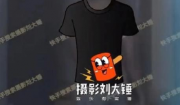 吃瓜明星爆料直播视频在线观看,吃瓜直播视频带你一窥娱乐圈真相