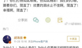 吃瓜爆料图片搞笑版,搞笑版图片带你笑翻天！